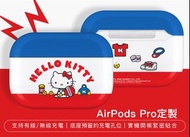 【SANRIO】 Apple AirPods Pro 耳機保護套 │ Hello Kitty 俏皮網球 │ JBA