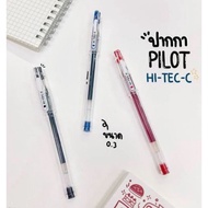 BALLPIN HI-TECH PILOT HITECH C 0.3 POLPEN/ Original hitec-c 0.3 pilot pen/