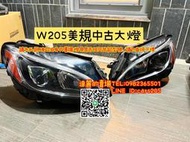 售BENZ 賓士 原廠 中古 美規  C-CLASS 2014~2016 W205 LED  頭燈