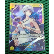 One Piece TCG EB03 Law Sec EB03-062