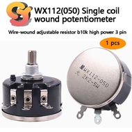 1pcs WX112 (050) 5W Single Circle Potentiometer Wire Winding Adjustable Resistor b10k High Power 3-p