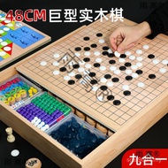 In One Extra Large Multi-Function Chess Flying Chess Board Gobang Chess Chess Children Checkers Vers