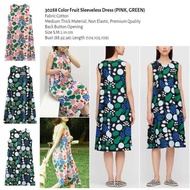 HIJAU 30288 Women's Green Flower Dress Green Flower Dress