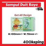 【400Keping】Sampul Duit Raya / Hari Raya Aidilfitri / Sampul Duit Malaysia Ringgit / 400Keping Sampul Duit Ringgit