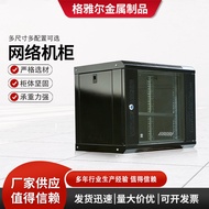 4u6u9u12u Wall-Mounted Weak Current Communication Cabinet Thickened 19-Inch Standard Rack Type Netwo