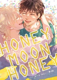 訂購 代購屋 同人誌 BANANAFISH HONEY MOON HONEY（漫画＋    Longing Blue  奥村英二×アッシュ 040030916178 虎之穴 melonbooks 駿河屋 CQ WEB kbooks 21/06/27 