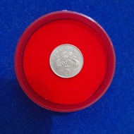 uang logam 5 sen 2007 singapura