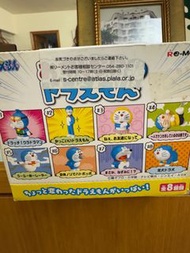 Doraemon ~Re-Ment 已絕版