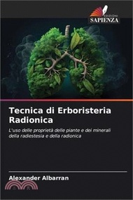 Tecnica di Erboristeria Radionica