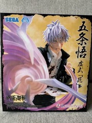 SEGA Luminasta 咒術迴戰 五條悟 Figure