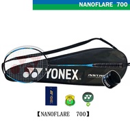 ไม้แบดมินตัน ASTROX 77 PRO Pink 77RPO AX77-P รุ่น 4U G5 ผลิตในประเทศญี่ปุ่น