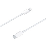 【INNI ZONE】Apple副廠 AirPods系列 USB-C to Lightning 連接線-1M (密封裝)