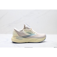 Brooks Adrenaline GTS 24 Running Shoes