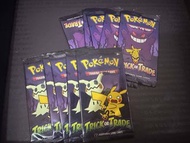 Pokemon TCG Trick or Trade 萬聖節卡 2023，2022年