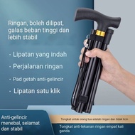 Outdoor Walking Pole Foldable Trekking Pole Shockproof Trekking Pole Elderly Walking Pole Trekking P