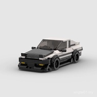 BMW 3 Building Block Assembly Model 8 Grid Sports Car Educational Assembling Toy Small Particle Orna