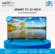 Smart Android Tv 32 SAMSONIC dvb t2 kualitas bagus