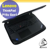 【Ezstick】Lenovo ThinkPad P16s Gen1 三合一超值防震包組 筆電包 組 (15W-S)