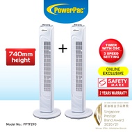 PowerPac 2pcs x Tower Fan with oscillation, 29 inch (PPTF290)