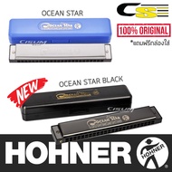 Hohner ฮาร์โมนิก้า รุ่น Ocean Star / Ocean star Black ขนาด 48 ช่อง คีย์ C (Harmonica Key C, เมาท์ออแกน)