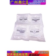 Brand New Original Toshiba 2505 3005 3505 4505 5005 AC Development Gear Developer Gear