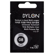 dylon Dyed Fabric High Quality (Black 08) Used For Dyeing All Kinds Of Natural Fiber Fabrics Cotton 
