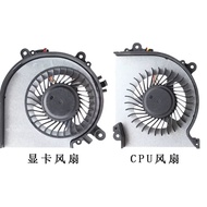 For FIREBAT T5C-50 notebook CPU GPU cooling fan