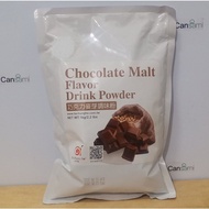 AJDL sellqfsg05 Ta Chung Ho /TCH CHOCOLATE MALT Powder