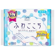 unicharm 蘇菲無痕衛生棉 無香型 38片 x 2