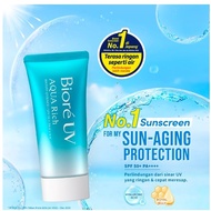 Biore UV Aqua Rich Watery Essence SPF50 50gr - Sunscreen 100% Original SPF 50 Biore UV Aqua Rich Sun