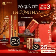 Gift Bag Premium AgarwoodCNY – Phuoc Agarwood, Cloud Cloud Cloud, No Toothpick | Buy 3 Get 3 Free