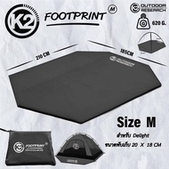 K2 Footprint สำหรับ K2 เต้นท์ Explorer Delight FortressStealth กระโจมK2 Indians3Pและ 5P แผ่นรองเต้นท