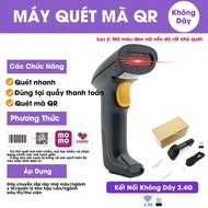 Máy quét mã vạch dây cao cấp quét mã vạch Máy quét mã vạch sản phẩm cầm tay có dây dùng trong cửa hà