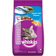 WHISKAS OCEAN FISH ADULT 20 KG
