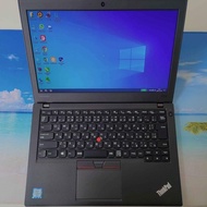Laptop 2 jutaan - Lenovo X260 i7 