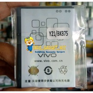 Battery stone battery VIVO Y21 Y22 Y23 Y13 Y15 BK-B-75 BKB75 battery VIVO Y21 Y28