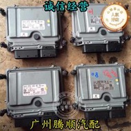 w221 s350 w164 e300 e280 e260引擎波箱 變速箱電腦版模塊