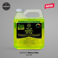 CARKER (FGA-04-03) Foam For PPF TPU Glass Coating 3 Liters
