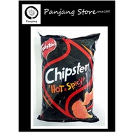 Twisties Chipster Potato Chips Hot & Spicy (160g )
