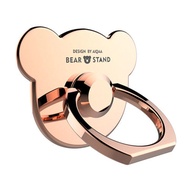 【Sleek】 Full Metal Bear Mobile Phone Holder Degree Rotation Ring Buckle Lazy Phone Holder Stand