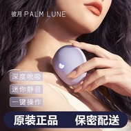The month sucks vibrator for women for masturbating legs, ca彼月吮吸跳蛋女用自慰器夹腿可用外出穿戴跳蛋女用自慰器20250415