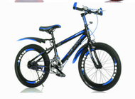Childrens Mountain Bike for Boys and Girls Lightweight Geared 18 inch 20 inch 22 inch 24 inch V Brak