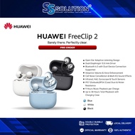 (NEW) HUAWEI FreeClip 2 - 1 Year Warranty by HUAWEI MALAYSIA SET