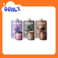 Fromeat Protein Shake 45g / Oliveyoung Korea Protein Shake