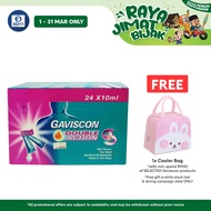 Gaviscon Double Action (Sachet) 10ml 24s