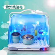 AT/ Baby Baby Bottle Storage Box Portable Large Baby Cutlery Storage Box Drain Water and Dustproof Drying Rack Milk Powd