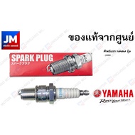 ( PRO+++ ) โปรแน่น.. 947010023400 หัวเทียนรถมอเตอร์ไซค์ NGK BPR6ES SR400 (นำเข้า) อะไหล่แท้เดิมติดรถ