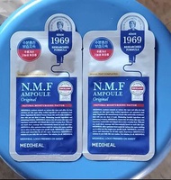 <$18兩份> 全新N.M.F 保濕滋潤美容面膜 韓國製造 使用日期2028年7月