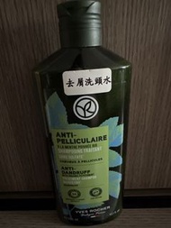 Yves Rocher 去屑洗頭水一枝300ml