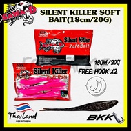 [ECM] Sawa-D Silent Killer Soft Plastic FREE 2 HOOK | 18cm / 20g |  SP Ozmy Silencer | Haruan Killer